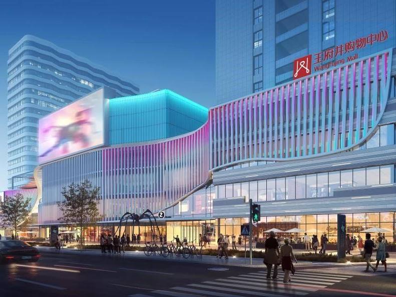 拉萨大唐娱乐购物中心招商答谢会圆满举行 藏地商业新领航 2023年12月开业亮相