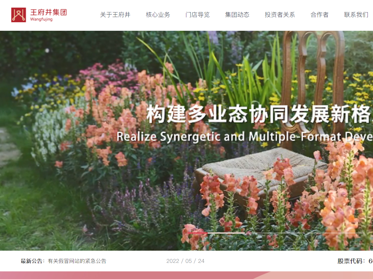 17032116711140933531223_916