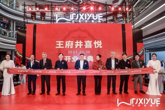 大唐娱乐官网-不凡成绩非凡,相信品牌的实力