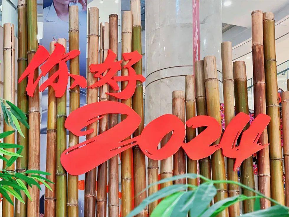 1704355755140005999980_735