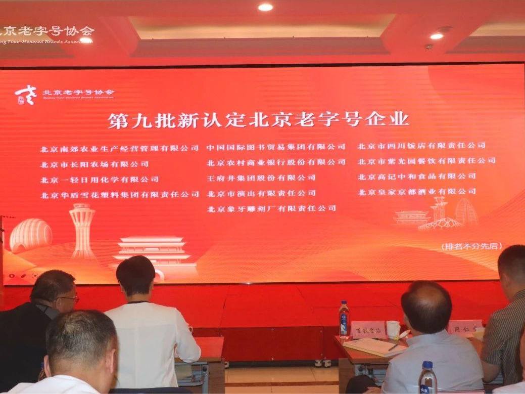 17185974284560386291039_780