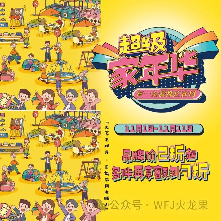 0?wx_fmt=png&amp;from=appmsg