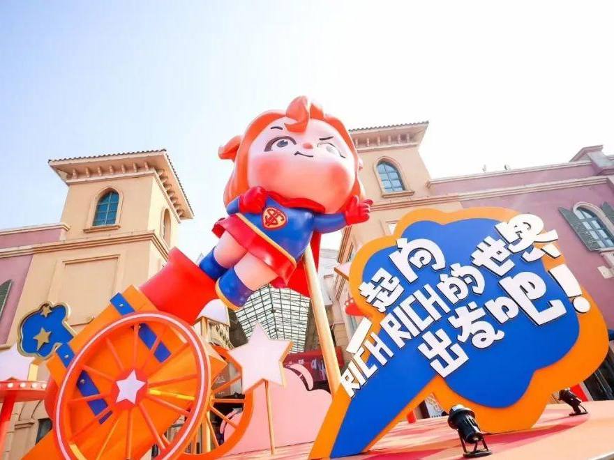 1732522847413073305880_660