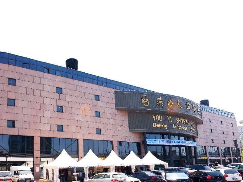 1740969318921069096832_624