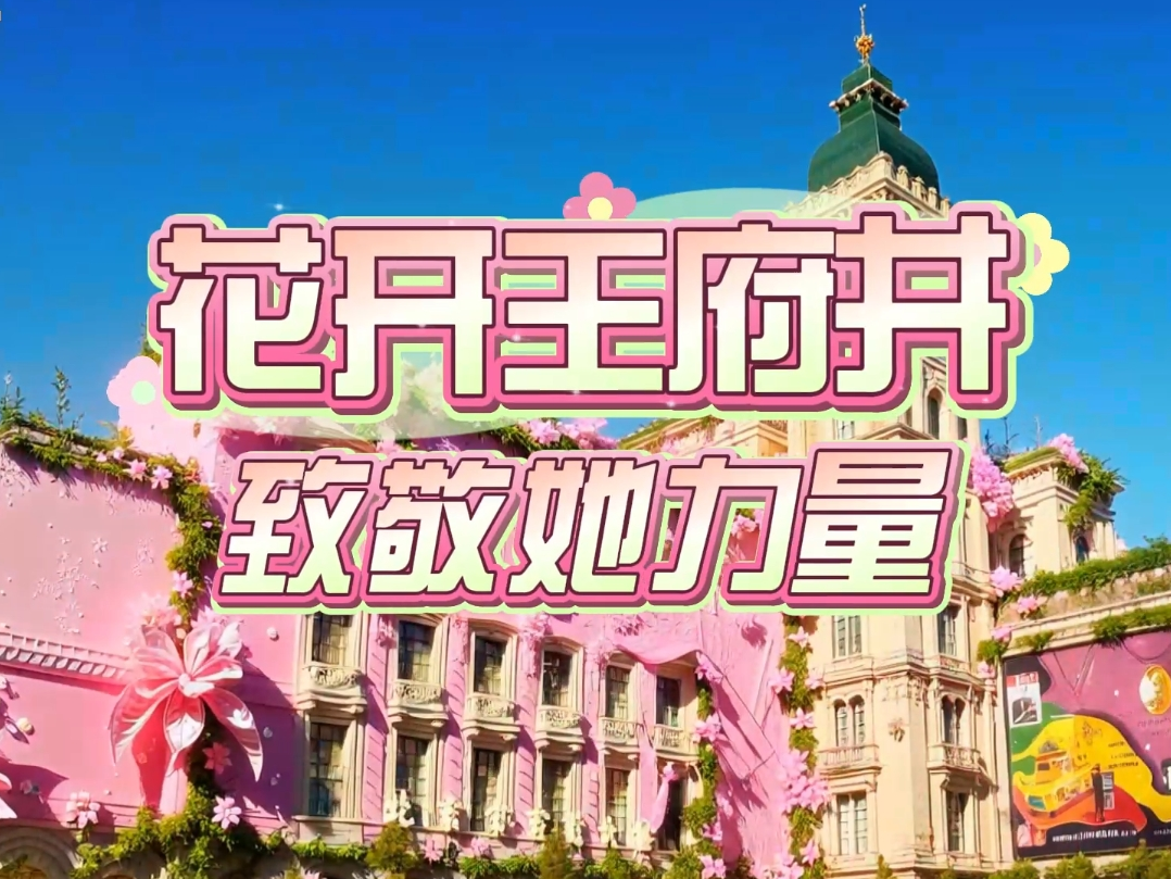 17413314112210054581078_809