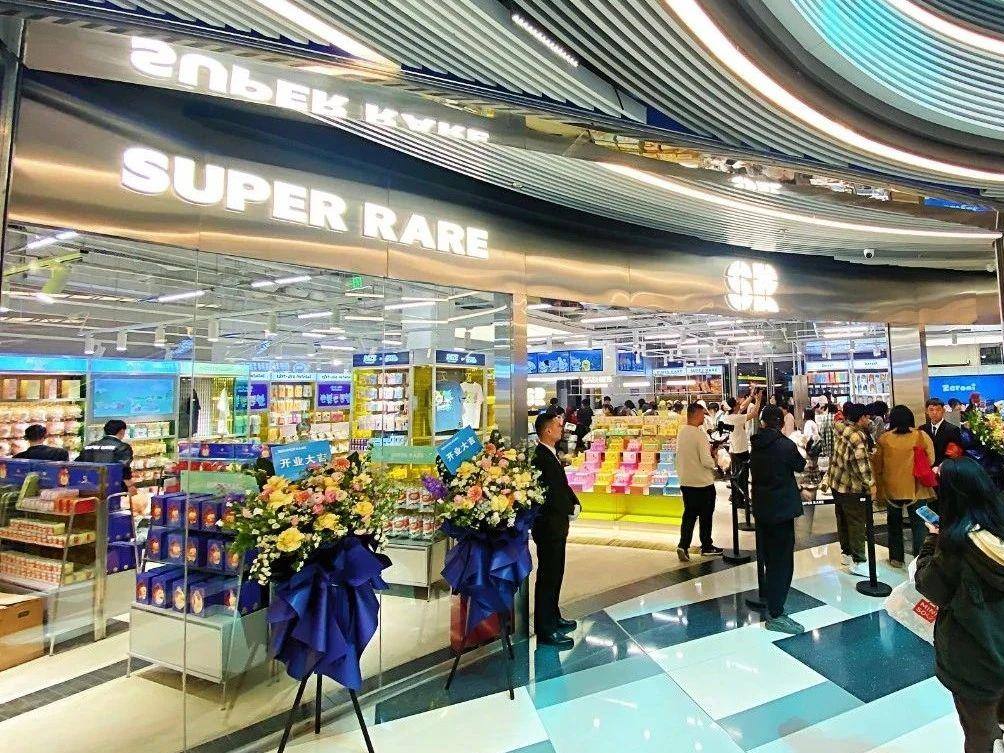 17455688702410344771004_753