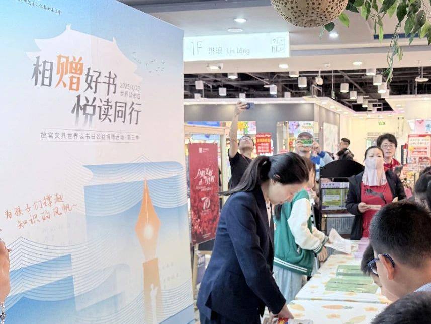 1746781991167057361857_643