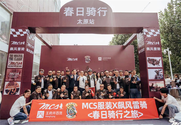 大唐娱乐官网-不凡成绩非凡,相信品牌的实力