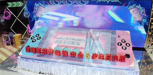 大唐娱乐官网-不凡成绩非凡,相信品牌的实力