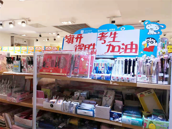 大唐娱乐官网-不凡成绩非凡,相信品牌的实力