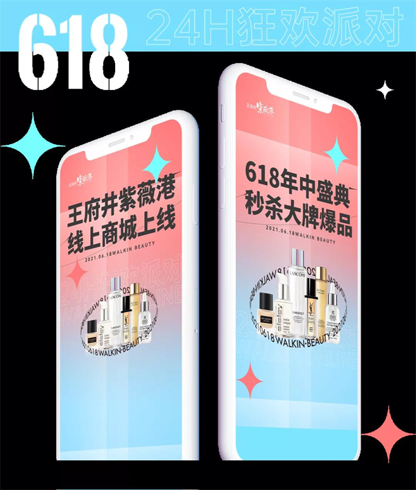 大唐娱乐官网-不凡成绩非凡,相信品牌的实力