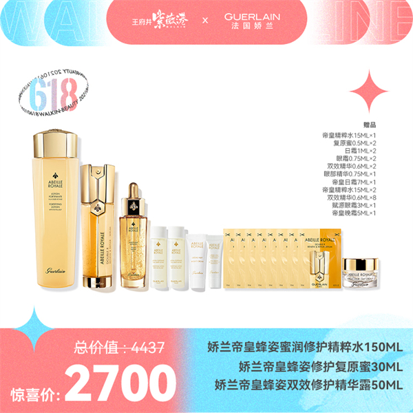 大唐娱乐官网-不凡成绩非凡,相信品牌的实力