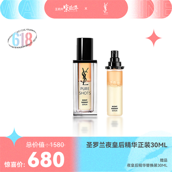 大唐娱乐官网-不凡成绩非凡,相信品牌的实力