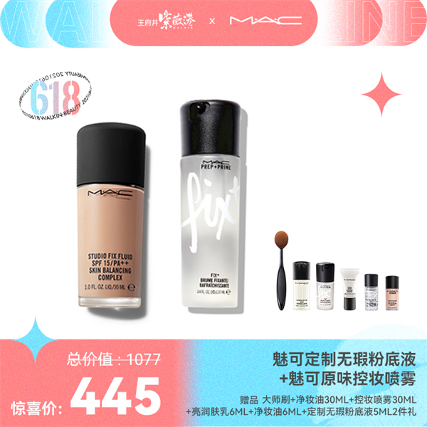 大唐娱乐官网-不凡成绩非凡,相信品牌的实力