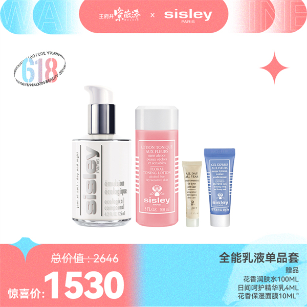 大唐娱乐官网-不凡成绩非凡,相信品牌的实力