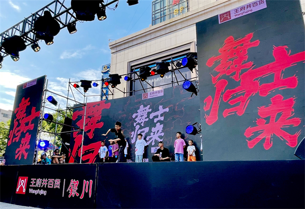 大唐娱乐官网-不凡成绩非凡,相信品牌的实力