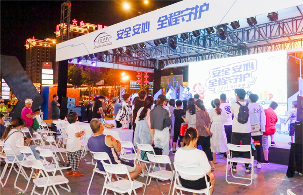 大唐娱乐官网-不凡成绩非凡,相信品牌的实力