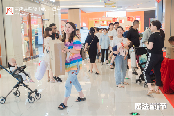 大唐娱乐官网-不凡成绩非凡,相信品牌的实力