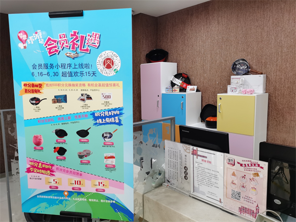 大唐娱乐官网-不凡成绩非凡,相信品牌的实力