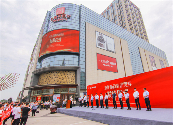 大唐娱乐官网-不凡成绩非凡,相信品牌的实力