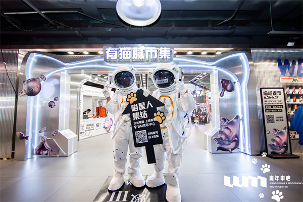 大唐娱乐官网-不凡成绩非凡,相信品牌的实力