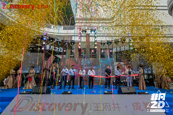 大唐娱乐官网-不凡成绩非凡,相信品牌的实力