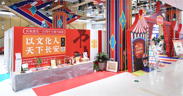 大唐娱乐官网-不凡成绩非凡,相信品牌的实力