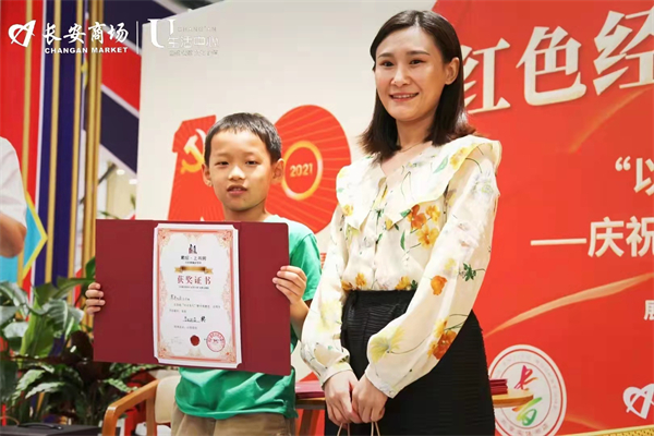 大唐娱乐官网-不凡成绩非凡,相信品牌的实力