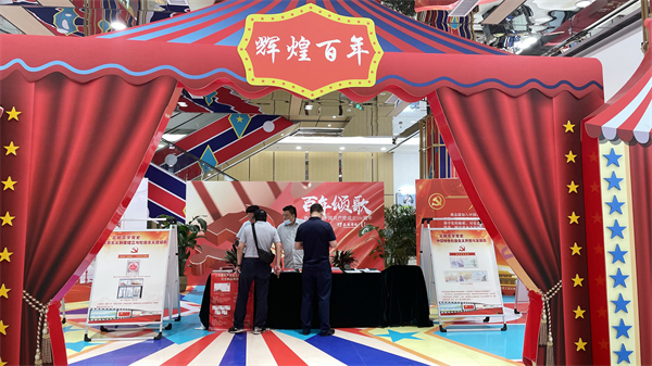 大唐娱乐官网-不凡成绩非凡,相信品牌的实力