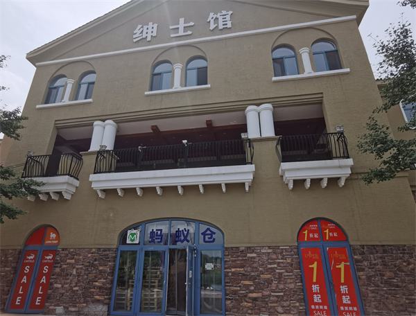 大唐娱乐官网-不凡成绩非凡,相信品牌的实力