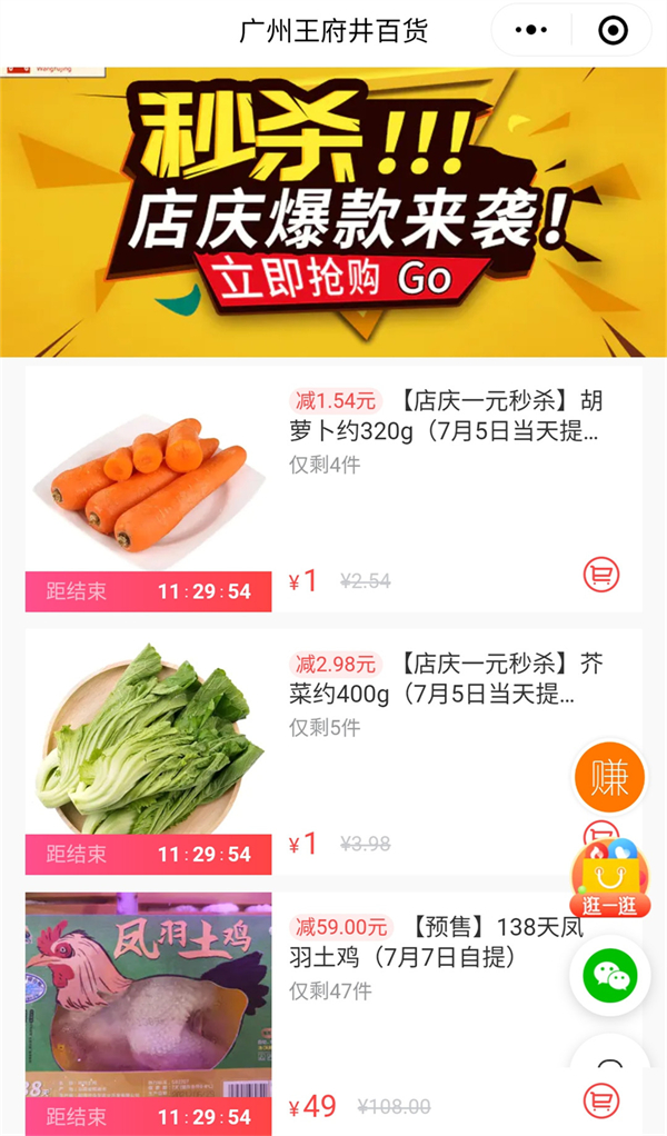 大唐娱乐官网-不凡成绩非凡,相信品牌的实力