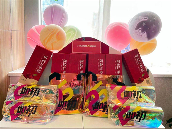 大唐娱乐官网-不凡成绩非凡,相信品牌的实力