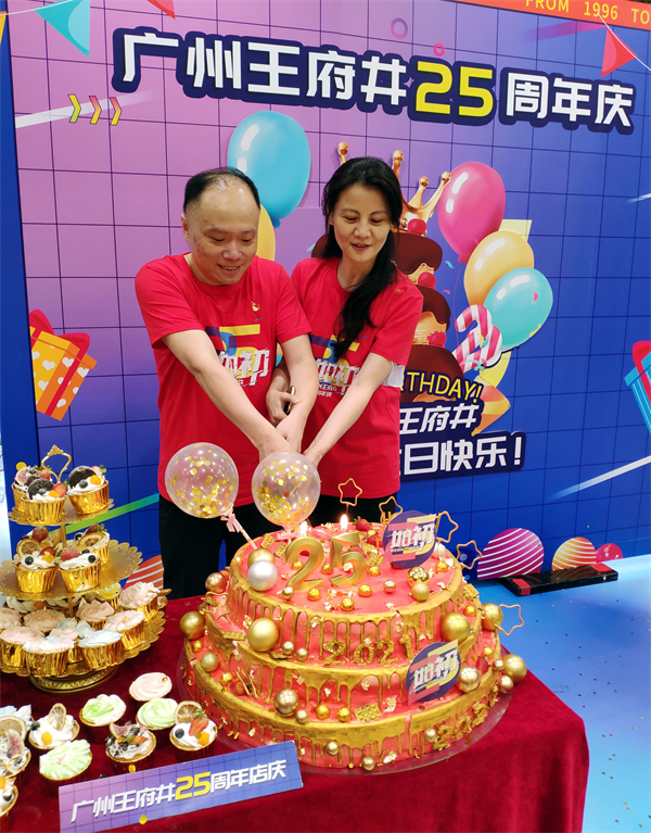 大唐娱乐官网-不凡成绩非凡,相信品牌的实力