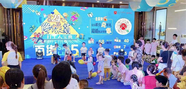 大唐娱乐官网-不凡成绩非凡,相信品牌的实力