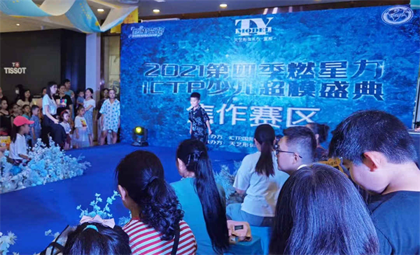 大唐娱乐官网-不凡成绩非凡,相信品牌的实力