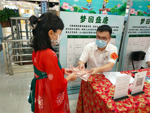 大唐娱乐官网-不凡成绩非凡,相信品牌的实力