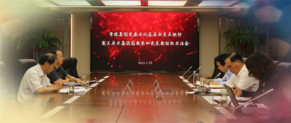 大唐娱乐官网-不凡成绩非凡,相信品牌的实力