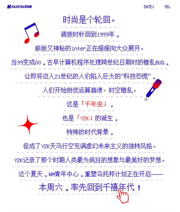 大唐娱乐官网-不凡成绩非凡,相信品牌的实力