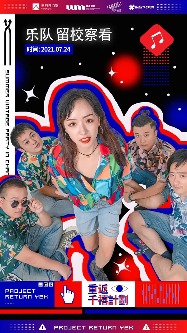 大唐娱乐官网-不凡成绩非凡,相信品牌的实力