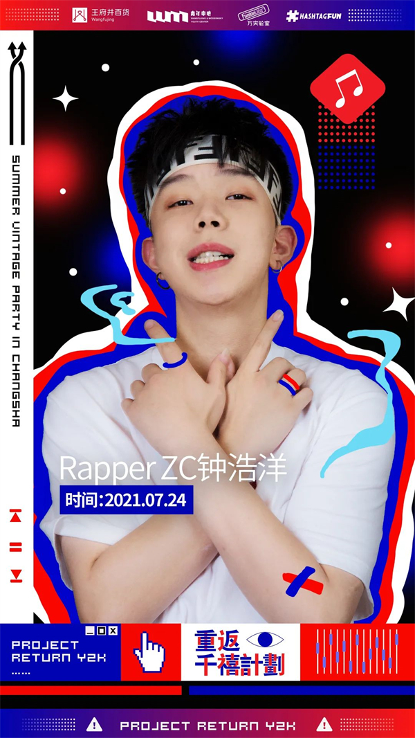 大唐娱乐官网-不凡成绩非凡,相信品牌的实力