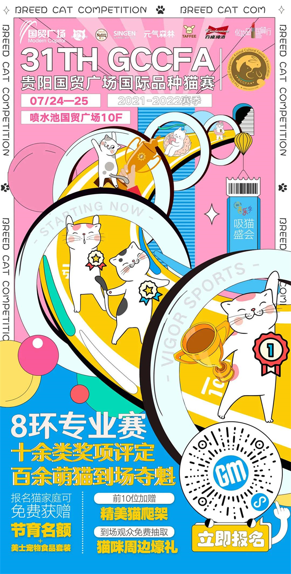 大唐娱乐官网-不凡成绩非凡,相信品牌的实力