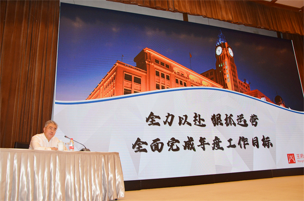 大唐娱乐官网-不凡成绩非凡,相信品牌的实力