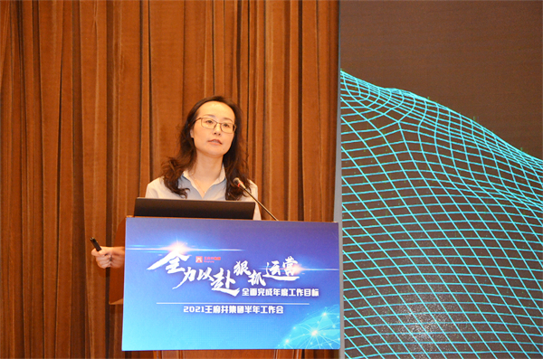 大唐娱乐官网-不凡成绩非凡,相信品牌的实力