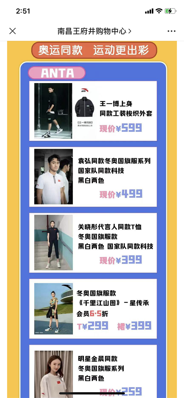 大唐娱乐官网-不凡成绩非凡,相信品牌的实力