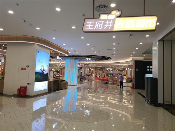 大唐娱乐官网-不凡成绩非凡,相信品牌的实力