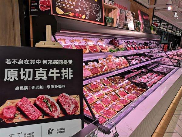 大唐娱乐官网-不凡成绩非凡,相信品牌的实力