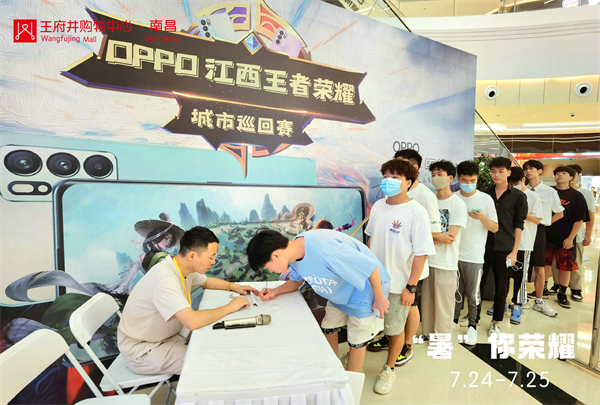 大唐娱乐官网-不凡成绩非凡,相信品牌的实力