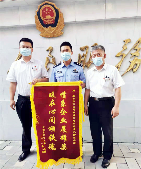 大唐娱乐官网-不凡成绩非凡,相信品牌的实力