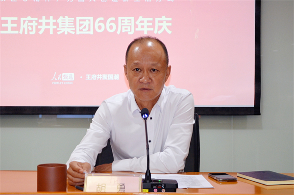 大唐娱乐官网-不凡成绩非凡,相信品牌的实力