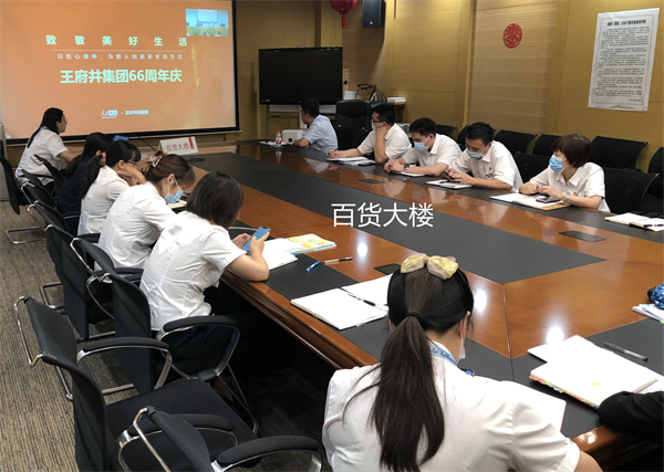 大唐娱乐官网-不凡成绩非凡,相信品牌的实力